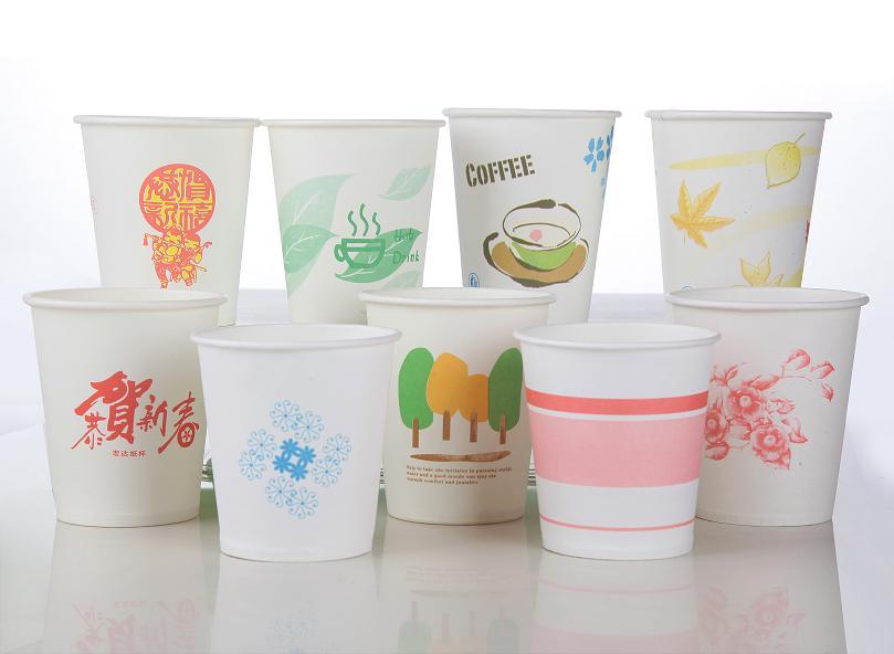 Customised Paper Cup 7